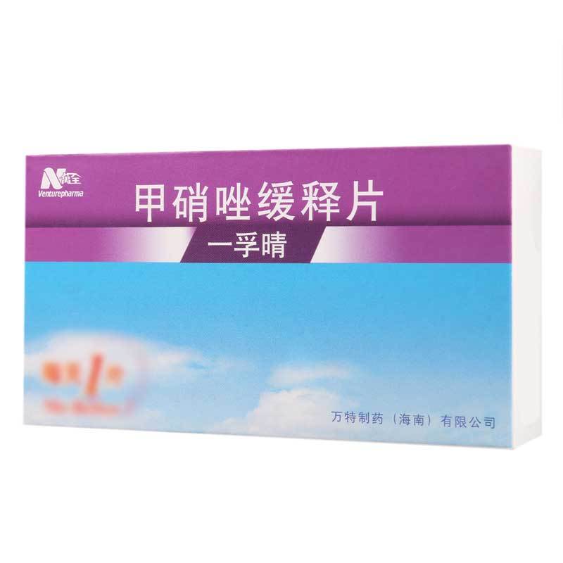 万全 甲硝唑缓释片 0.75g*7片/盒