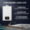 能率13升家用厨房恒温燃气热水器GQ-13SD21FEX