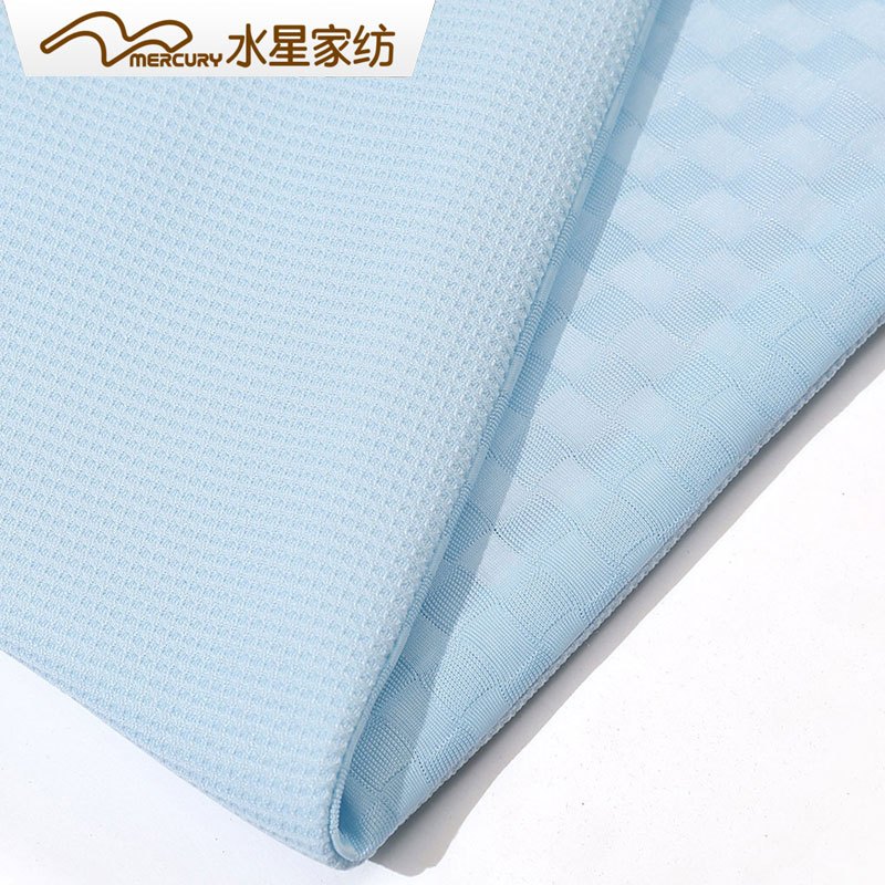 水星(MERCURY) 家纺 Cool凉感夏被空调纯色纤维夏凉薄被1.5/1.8米床上用品被子