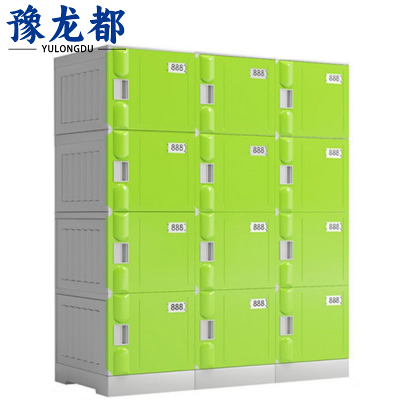 豫龙都衣柜十二门台高清大图