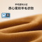 海尔(Haier)朗境X11系列 双擎热泵 干衣机HGY100-F586TU1