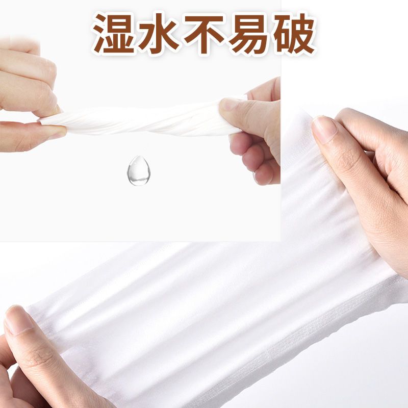 卷纸12卷/48卷纸卫生纸家庭装纸巾厕纸无芯卷筒纸手纸|4层24卷实惠装