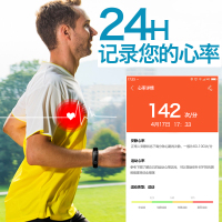 手表男学生高中生记步闹钟数字式青少年led触屏运动手环电子表女