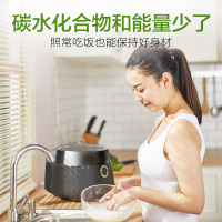 苏泊尔(SUPOR)新款IH低糖电饭煲CFXB30HC38-80家用多功能养生3L黄金容量智能电饭锅低糖煮饭锅