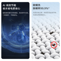 [旗舰店]小米10公斤波轮洗衣机 智能全自动洗衣机家用大容量租房洗脱一体XQB100MJ201