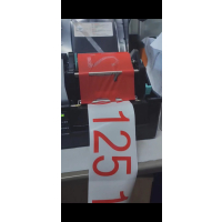 宜通 YT81-140标石号码打印翼贴 传输局标石编号贴 透明防水 卷