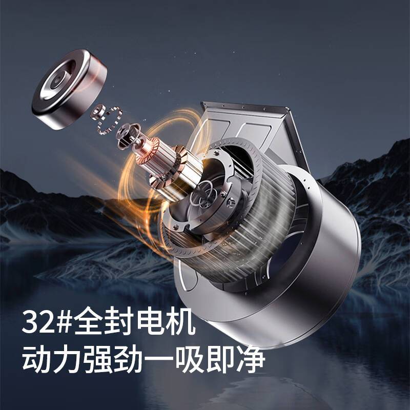 旺厨好太太 油烟机顶侧双吸 32立方大吸力家用7字吸油烟机大功率 自动清洗 语音声控 触摸式高清大图