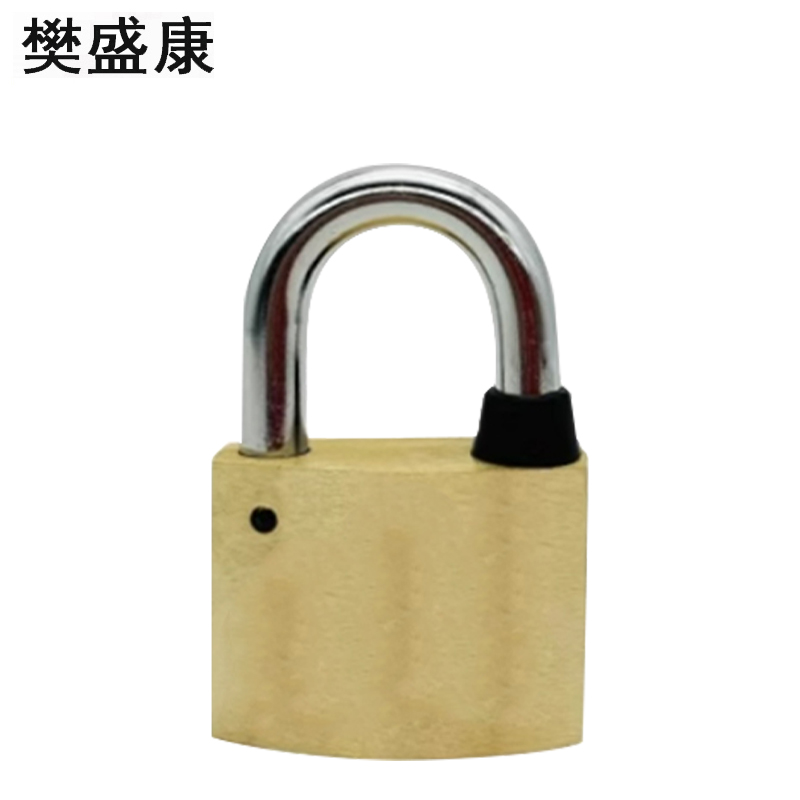 樊盛康 铜锁通用锁 钥匙 把高清大图