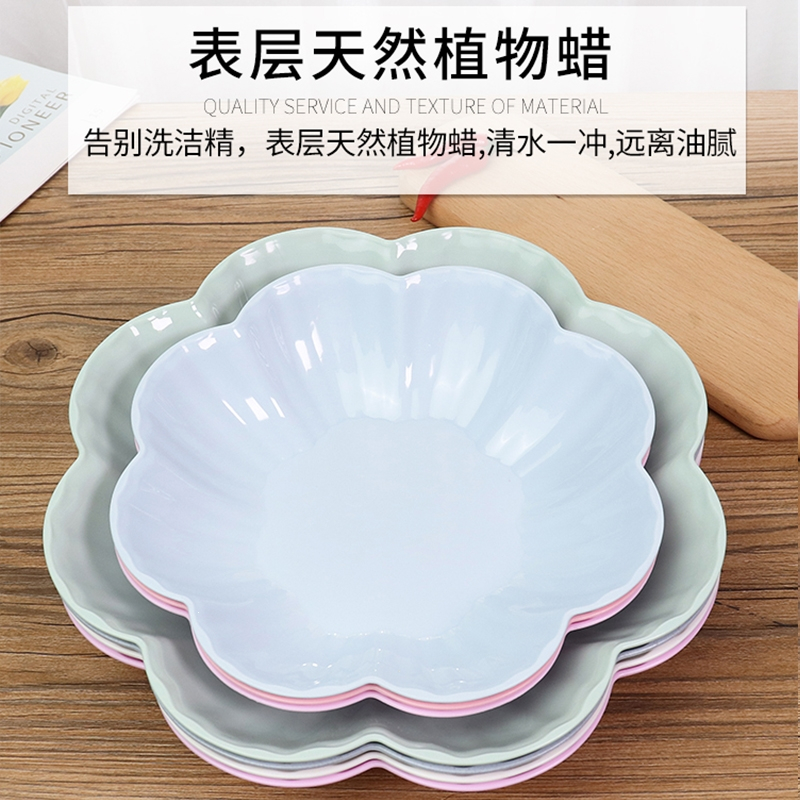 古达家用水果盘客厅果盘糖果盘年货零食盘干果盘塑料结婚蛋糕盘茶点盘托盘 大号3个装-绿色