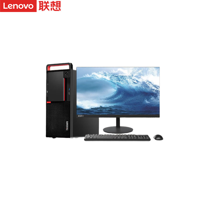联想(Lenovo)开天M630Z国产化办公台式机升级 兆芯KX-U6780A/16G/512G/2G/政企版+23.8高清大图
