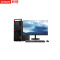 联想(Lenovo)开天M630Z国产化办公台式机升级 兆芯KX-U6780A/16G/512G/2G/政企版+23.8