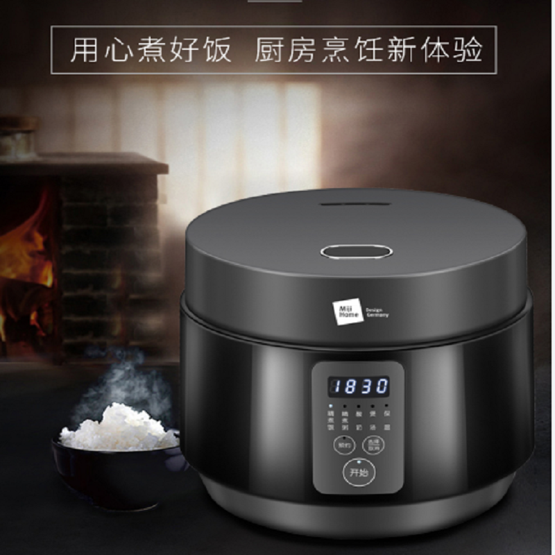 米技电饭煲EC301智能温控煲3L升小型家用高清大图