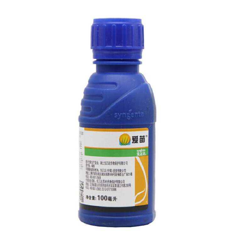 AQ 瑞士先正达爱苗抑菌杀虫剂100ml