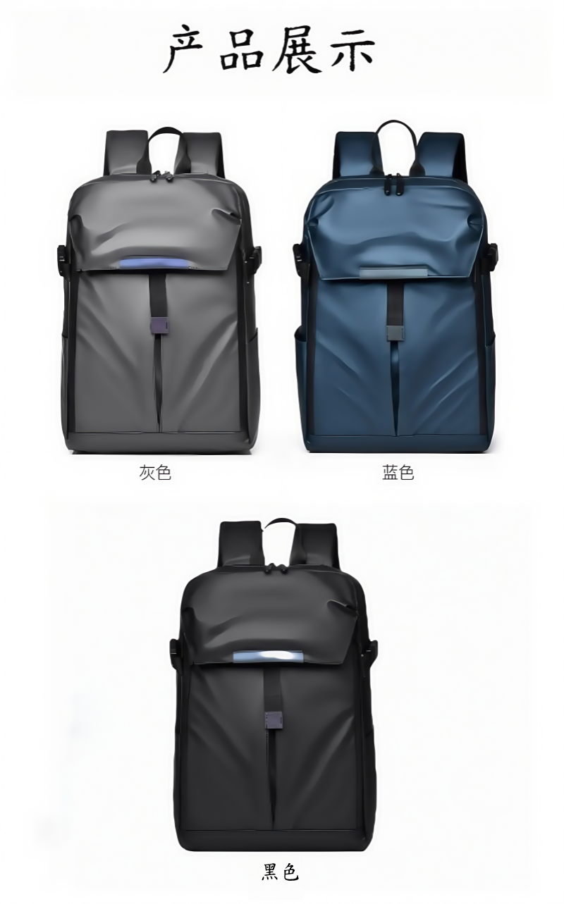 铁洋 双肩背包 TY-双肩背包-B001 个高清大图