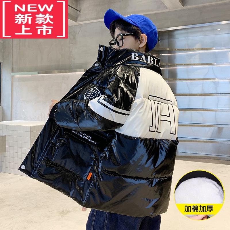 可莉允男童冬季棉服免洗中大童2022新款儿童冬装加厚羽绒棉衣外套炸街潮