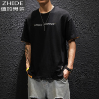 SUNTEK大码短袖t恤男宽松潮胖子200斤加肥加大男士棉特大码300斤男装T恤