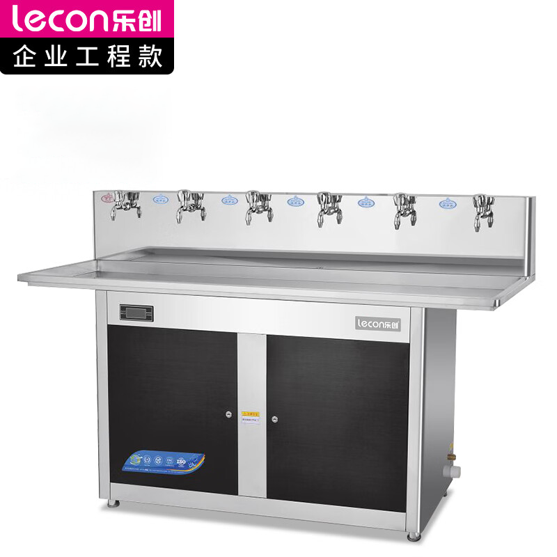 乐创(lecon)开水器商用过滤净水器 380v 大型工厂学校用饮水机不锈钢全自动电热烧水器一开五温 HK-6E