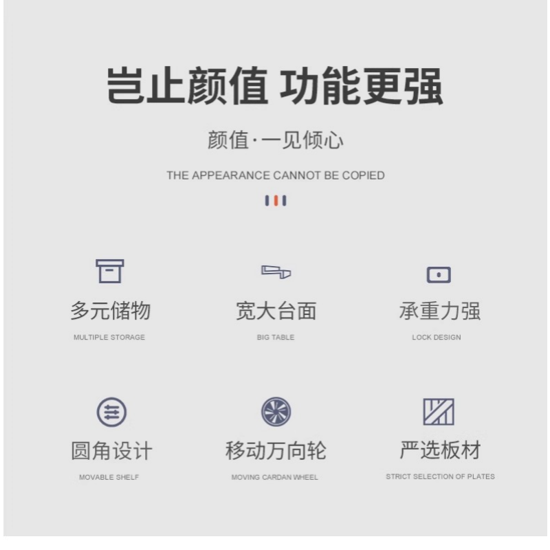 豫龙都矮柜45cm个高清大图