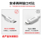 品胜(PISEN) 安卓MicroUsb 充电数据线 1.5米黑色 OPPO VIVO手机 小口 梯形口 充电宝口