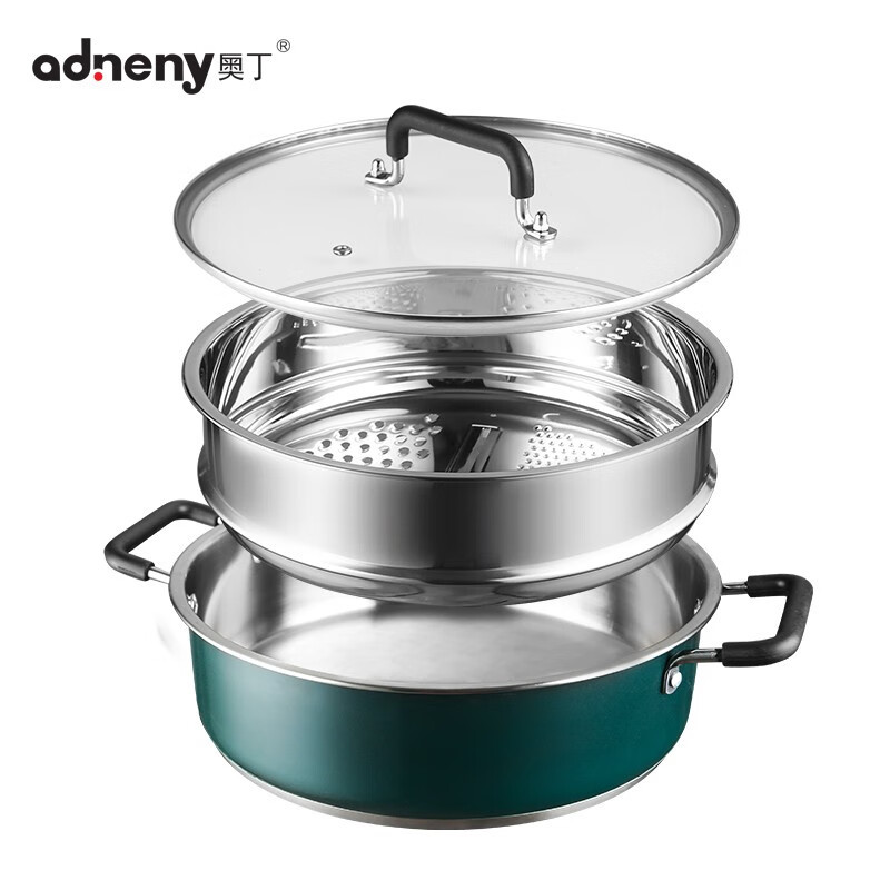 奥丁(adneny) 爱溢家 奥丁厨具 多用蒸火锅 食品级304SUS 炫彩系列 本色 Z-103
