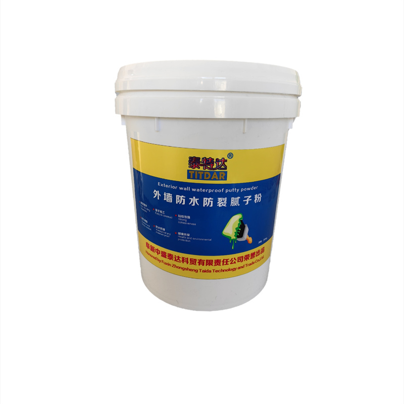 泰特达 外墙防水防裂腻子粉 白色20KG 桶高清大图