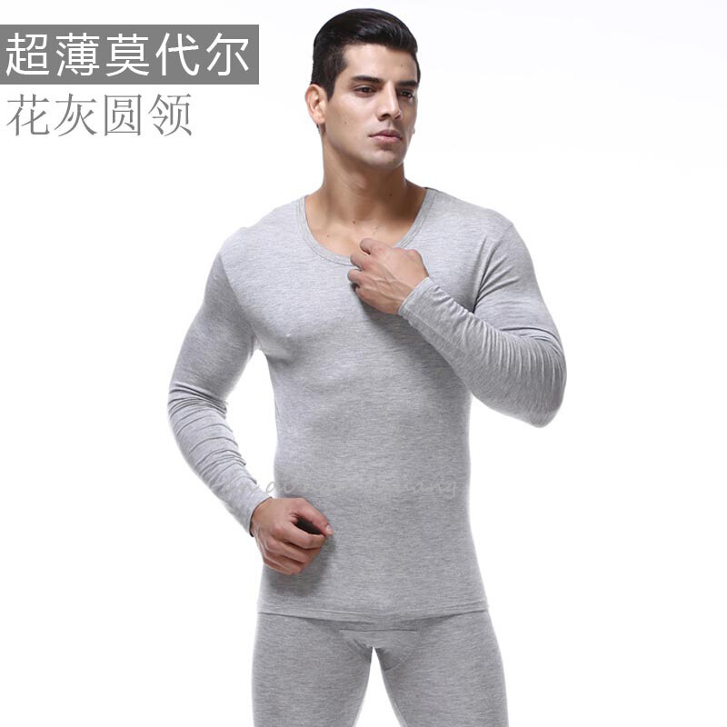 迪鲁奥（DILUAO)男士内衣套装春季薄款莫代尔秋衣秋裤套装紧身低领打底保暖内衣男 超薄花灰圆领(莫代尔) 3XL(182身高190体重)