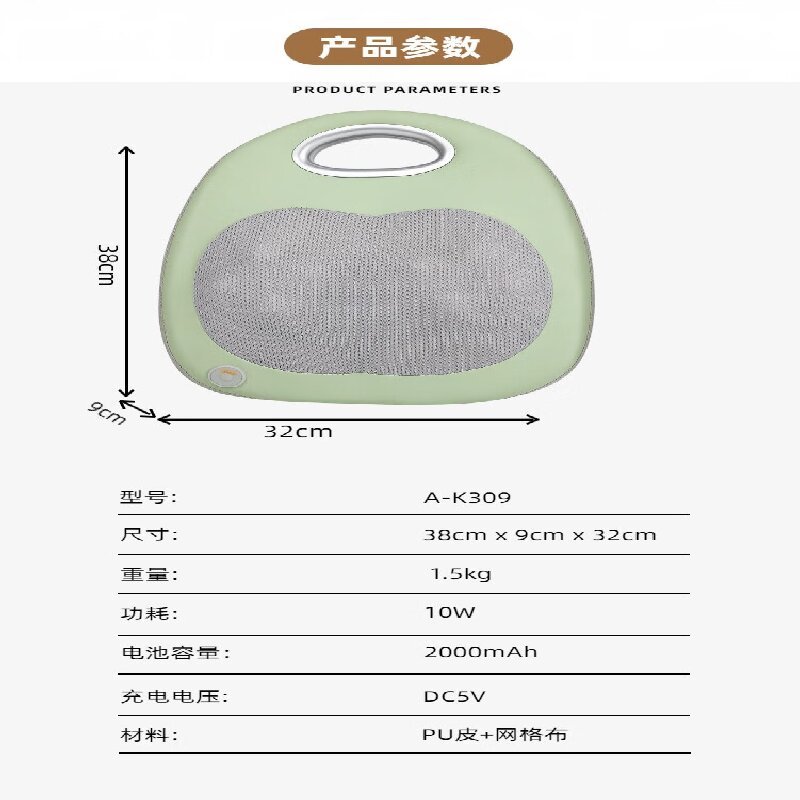奥鼎康(ODINK) 腰背按摩靠垫按摩器腰腹按摩仪仿真人揉捏按摩仪背部按摩器 腰背按摩器(充电款) A-K309高清大图