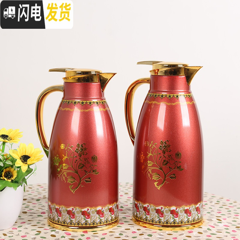 三维工匠保温壶家用不锈钢热水壶玻璃内胆热水瓶大容量暖壶经典咖啡壶 2895永结同心1.9一个