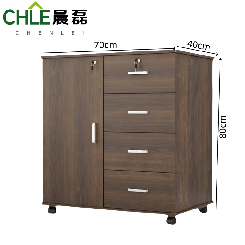 晨磊 文件收纳柜 70*40*80cm 个高清大图