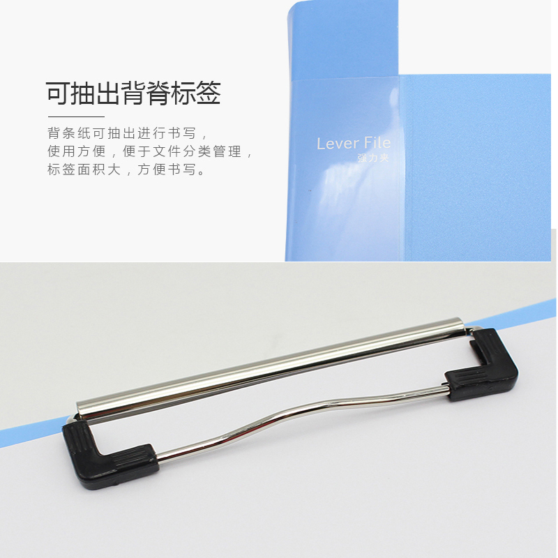 悠米 经济型文件夹 单长押夹 W01003D 黑 12个装