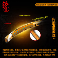 朗宁中国龙 内热发泡 全碳素碳纤维进攻型羽毛球拍 纳米实心 高端单拍 保32高磅