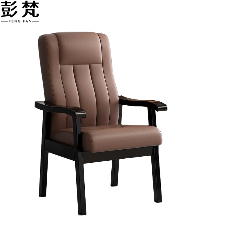 彭梵四脚职员椅540*540*1080mm把高清大图