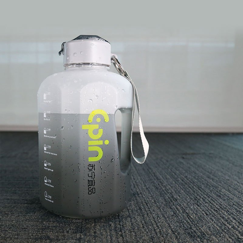 苏宁宜品吨吨杯2200ml 超大容量 健身运动水壶 渐变吨吨桶大水杯