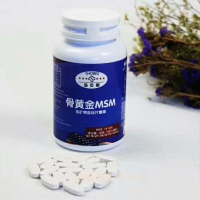 美国原装骨黄金MSM乳矿物盐压片糖果 胶原软骨素