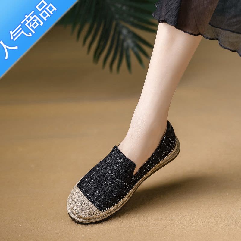 SUNTEK平底乐福鞋女一脚蹬2023秋季新款小香风编织渔夫鞋配裙子懒人单鞋图片