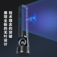 韩国大宇(DAEWOO)隐藏风叶式电风扇F10无叶风扇 电风扇净化扇3档调节 家用循环节能低噪塔扇台立式落地扇