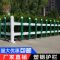 pvc塑钢护栏花池草坪栏杆室外栅栏菜园白色花园围栏绿化带小篱笆 白色 30CM高