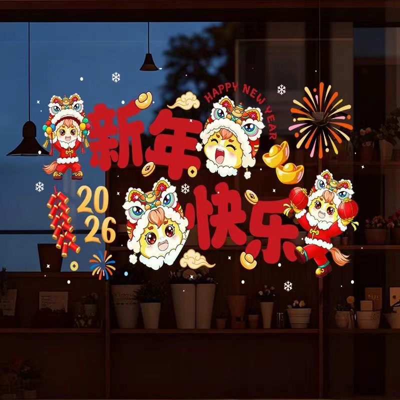 旺得福wangDEFu现代简约挂画客厅装饰画抽象艺术画框创意墙面装饰设计简约大气