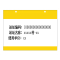 柯菲林 kevolin FT1010 线缆挂牌 10件装(单 位:件)