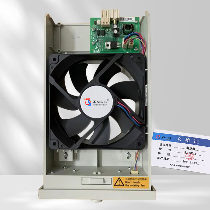 圣钧科技SHENGJUN TECHNOLOGY 散热器 SJ-SRQ I+个高清大图