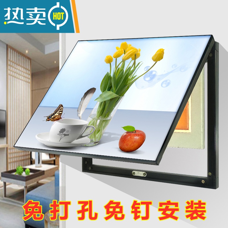 敬平免打孔免钉安装电表箱装饰画遮挡电闸配电盒电箱轻奢现在简约餐厅装饰画高清大图