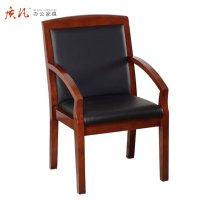 质凡实木办公椅子靠背椅会议椅