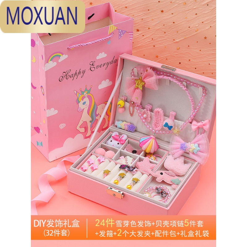 MOXUAN儿童串珠手工diy材料穿珠子手链项链首饰玩具女孩专注力小孩饰品5