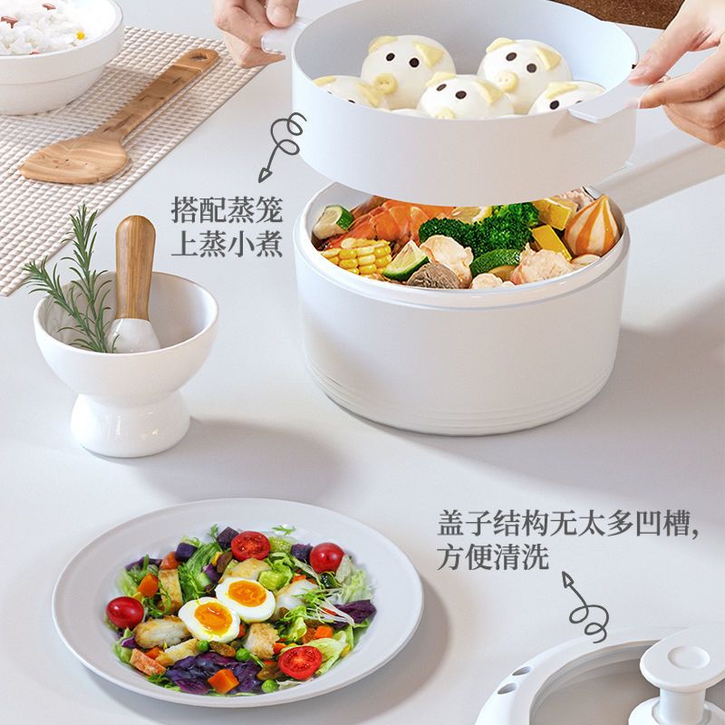 出口原款电煮锅宿舍学生多功能家用陶瓷釉小电锅煮面小型电热火锅