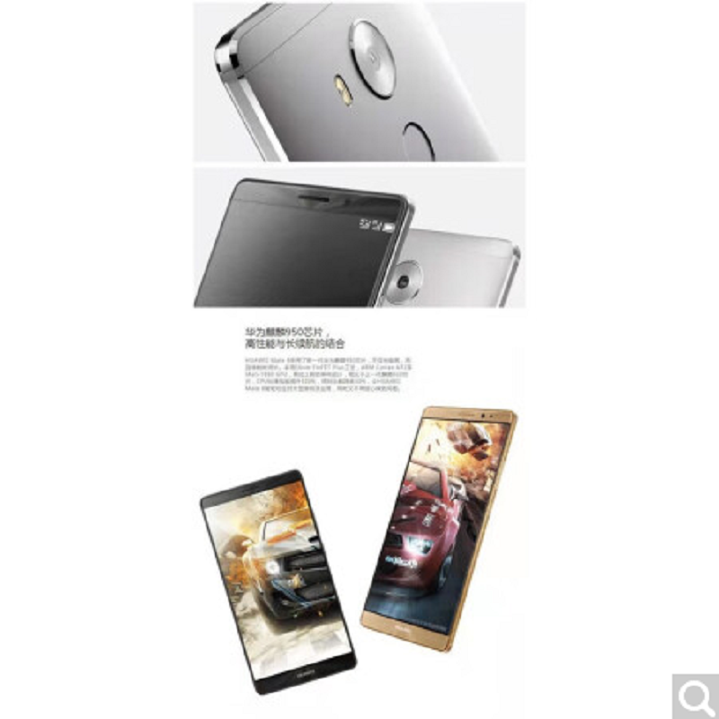 华为 Mate8 全新国行 麒麟950八核4000毫安电池支持扩展内存经典收藏 香槟金 4+64G 移动4G 6英寸 不支持电信高清大图