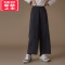 可莉允童装22冬季新品儿童保暖棉质烟管裤亲子休闲百搭宽松阔腿长裤保暖裤