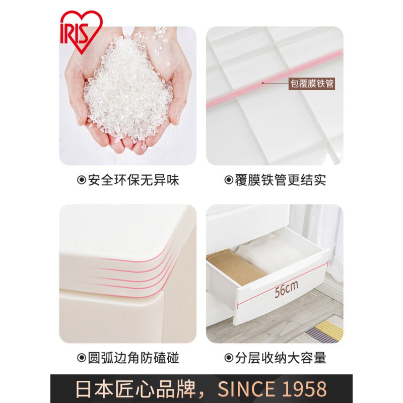 收纳柜子抽屉式加厚密闭卧室宝宝储物柜塑料儿童KDMG 三维工匠高清大图