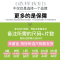 优酷熊乐享婴儿纸尿裤超薄透气L50片(8kg-11kg)大码S XL XXL经济装男女宝宝学步裤新生儿尿不湿M码特价