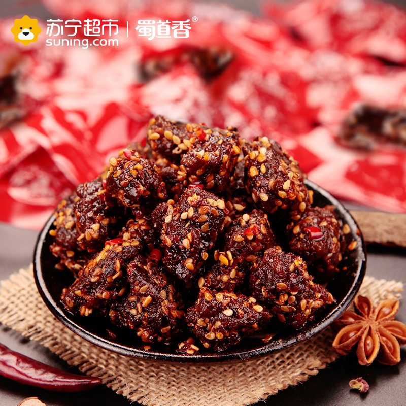 蜀道香 肉干肉脯 麻辣牛肉粒300g 150g*2袋(休闲零食)