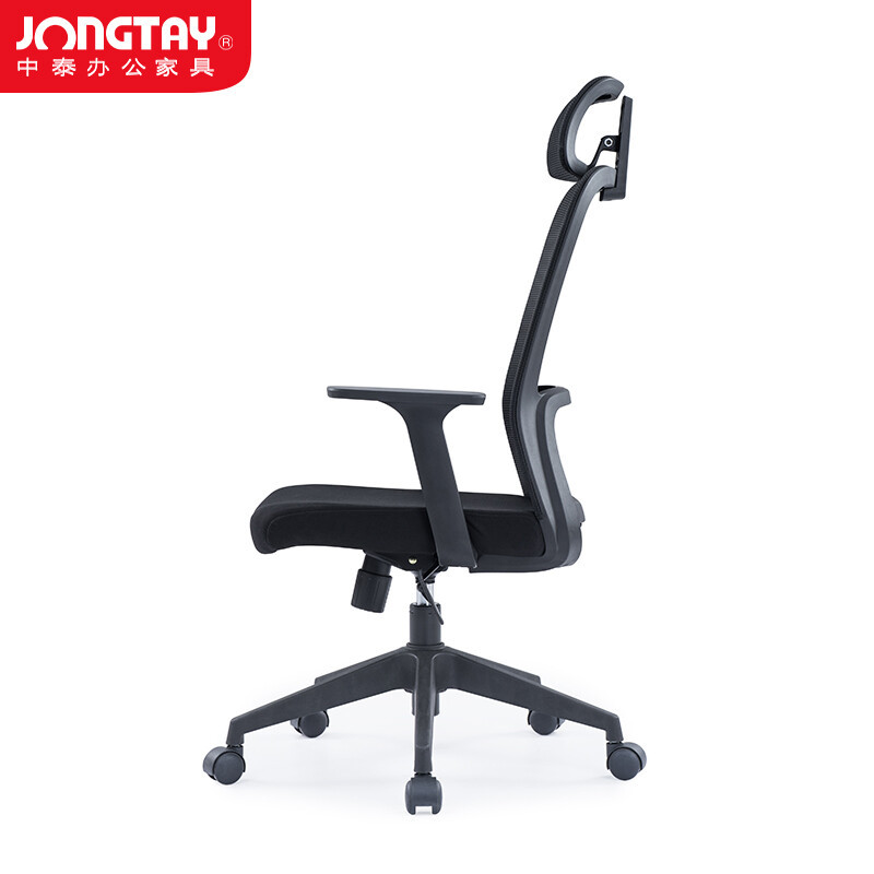 中泰(jongtay)U-055A 电脑椅办公椅子老板椅人体工学椅靠背家用旋转升降职员椅55A高清大图